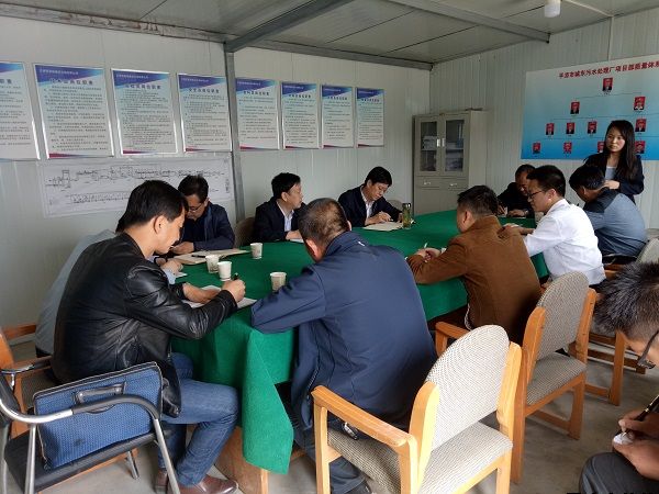 園區(qū)黨工委書記李衛(wèi)中帶隊(duì)督查平?jīng)鲢闯菛|污水處理廠建設(shè)運(yùn)營工作(圖2) 園區(qū)黨工委書記李衛(wèi)中帶隊(duì)督查平?jīng)鲢闯菛|污水處理廠建設(shè)運(yùn)營工作(圖2)