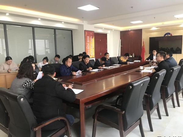 平?jīng)鲢垂菊匍_(kāi)節(jié)后收心會(huì)(圖2) 平?jīng)鲢垂菊匍_(kāi)節(jié)后收心會(huì)(圖2)