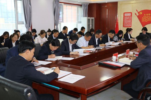 泓源公司“不忘初心、牢記使命”主題教育讀書班開班式暨黨委理論學(xué)習(xí)中心組學(xué)習(xí)會舉行(圖2)