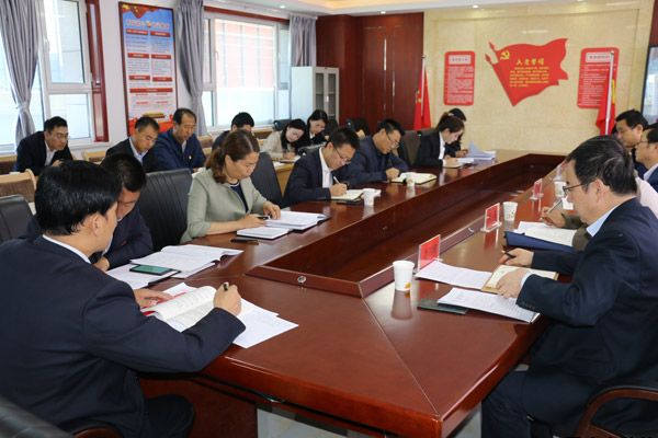 泓源公司召開“不忘初心、牢記使命”主題教育讀書班第二次交流研討會(圖2)