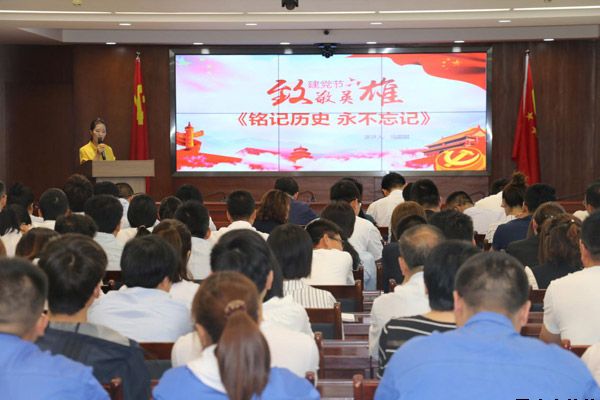 泓源公司黨委舉辦“培育泓源精神，勇?lián)鷩?guó)企使命”主題演講比賽(圖3)