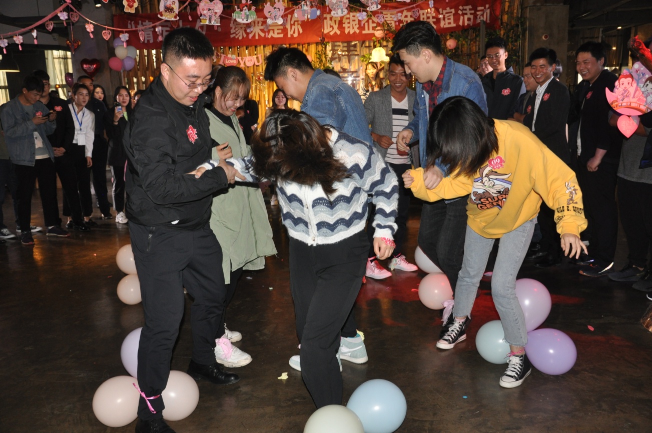 泓源公司舉辦“情定七夕·緣來是你”政銀企青年聯(lián)誼活動(圖8) 泓源公司舉辦“情定七夕·緣來是你”政銀企青年聯(lián)誼活動(圖8)