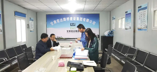 市政府國(guó)資委檢查泓源公司項(xiàng)目工地安全生產(chǎn)工作(圖2) 市政府國(guó)資委檢查泓源公司項(xiàng)目工地安全生產(chǎn)工作(圖2)