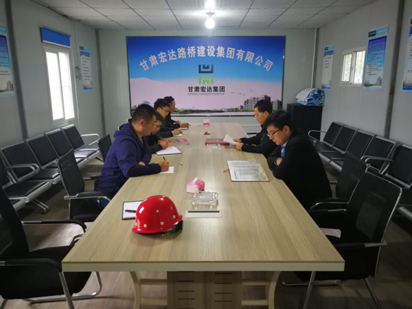 泓源公司主要負責人帶隊檢查“雙節(jié)”期間項目建設情況(圖2) 泓源公司主要負責人帶隊檢查“雙節(jié)”期間項目建設情況(圖2)