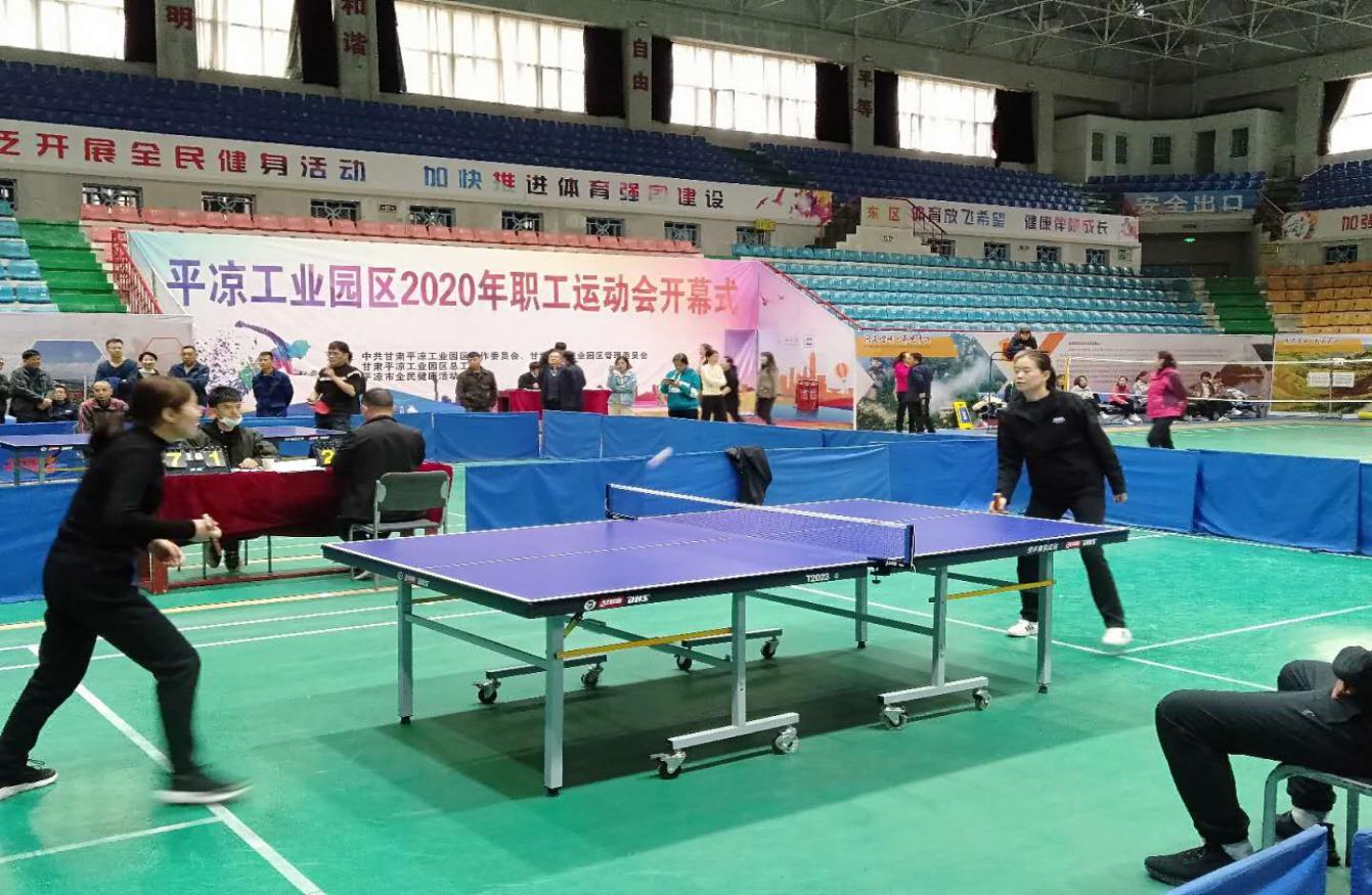 泓源公司積極組隊(duì)參加工業(yè)園區(qū)職工運(yùn)動(dòng)會(huì)(圖3) 泓源公司積極組隊(duì)參加工業(yè)園區(qū)職工運(yùn)動(dòng)會(huì)(圖3)