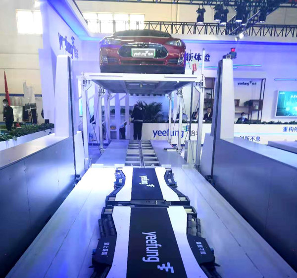 泓盛達(dá)公司受邀參加國際停車產(chǎn)業(yè)博覽會(圖2) 泓盛達(dá)公司受邀參加國際停車產(chǎn)業(yè)博覽會(圖2)