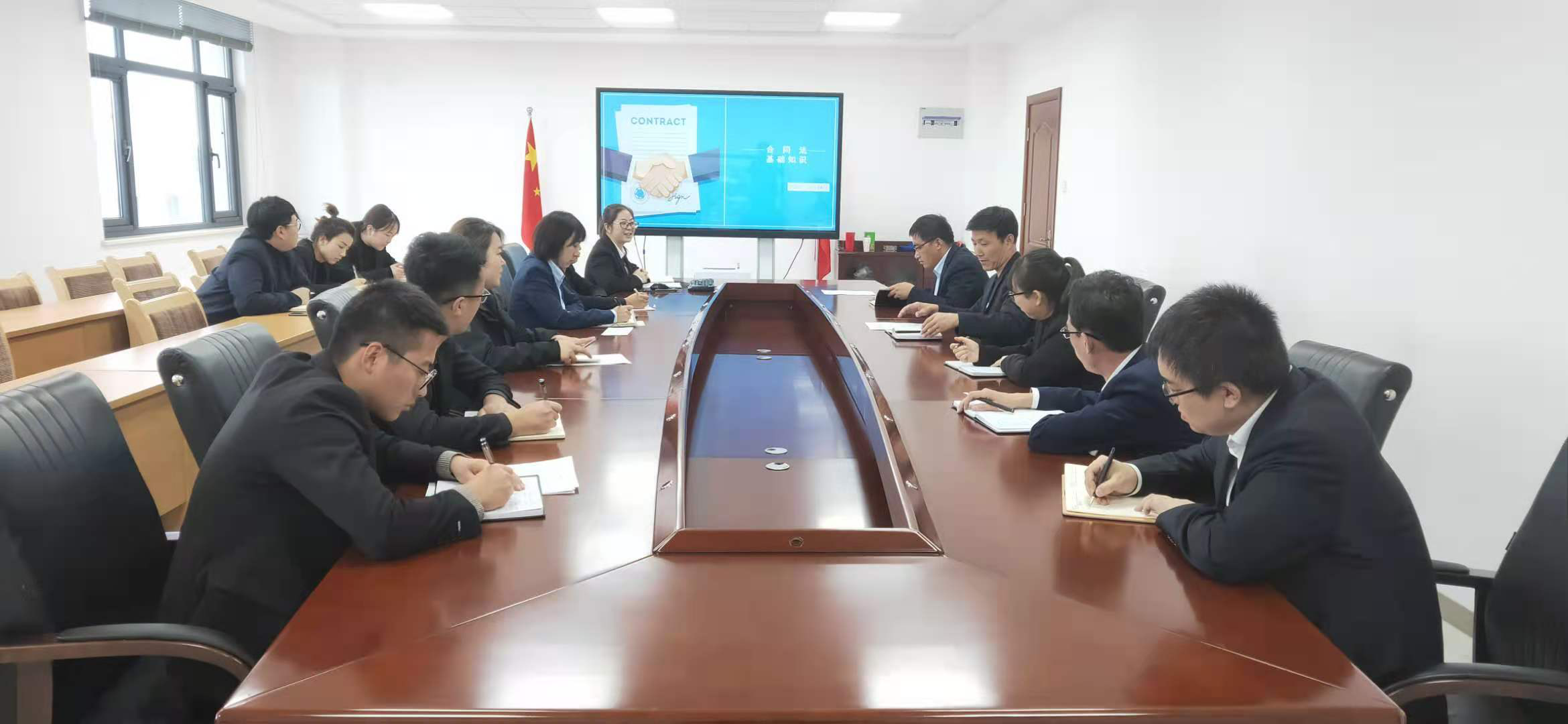 泓源公司法務(wù)部開展法律知識培訓(xùn)(圖1)