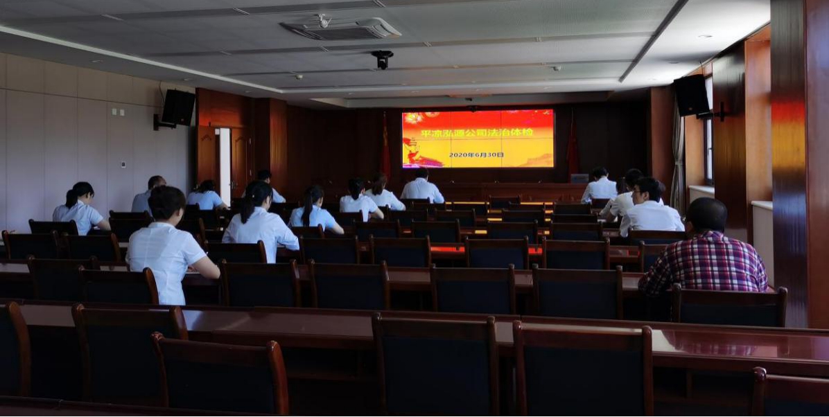 泓源公司大力提升員工素質(zhì)培樹(shù)企業(yè)形象(圖8) 泓源公司大力提升員工素質(zhì)培樹(shù)企業(yè)形象(圖8)