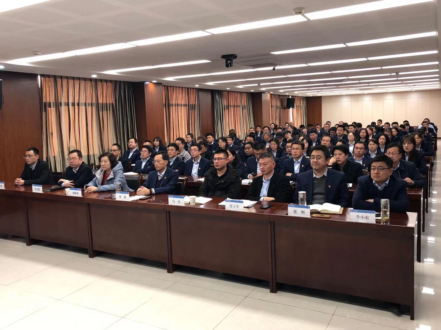 泓源公司組織集中觀看警示教育片《國(guó)企蛀蟲(chóng)》(圖2) 泓源公司組織集中觀看警示教育片《國(guó)企蛀蟲(chóng)》(圖2)