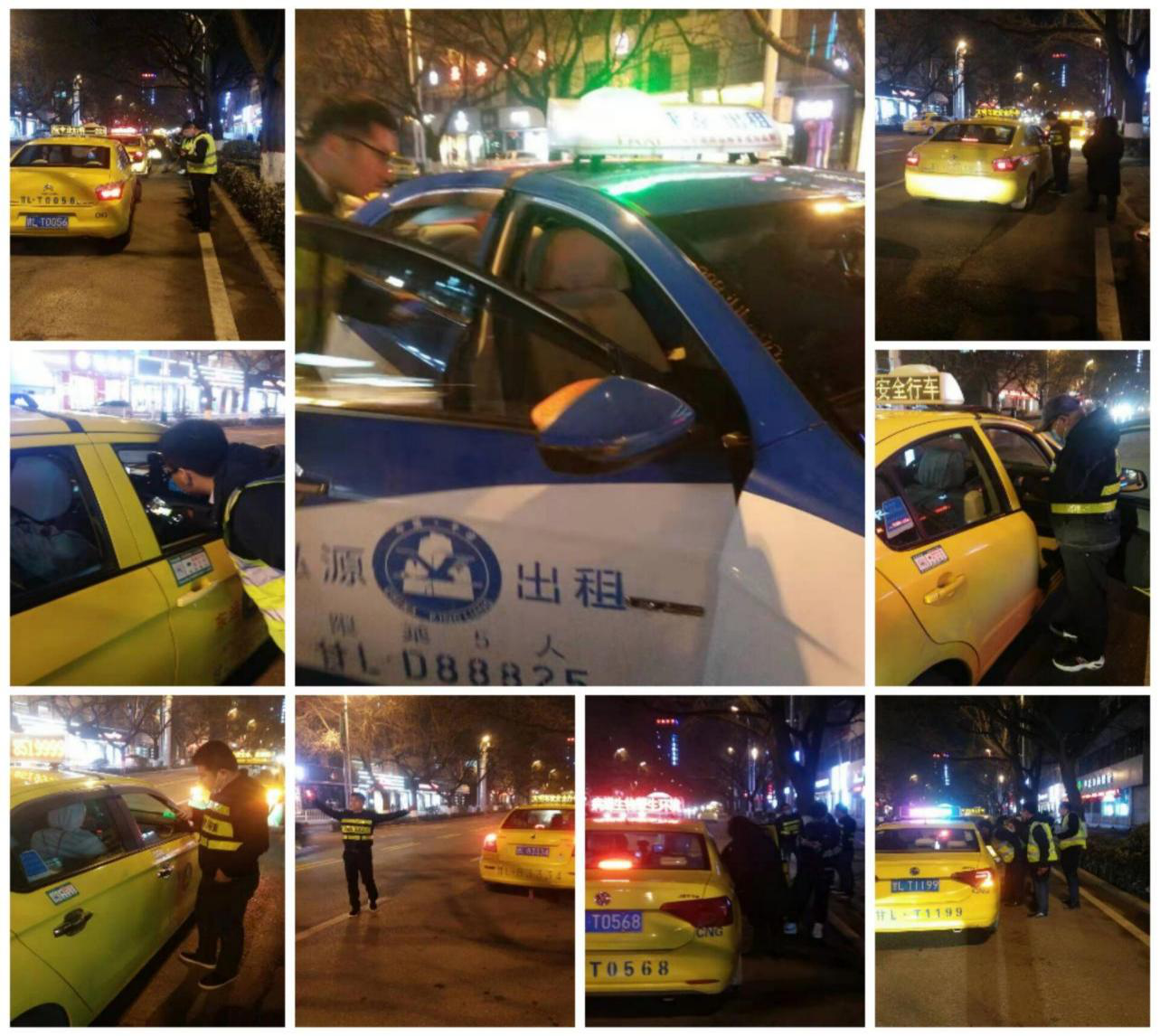 泓源新能源出租車公司召開安全生產(chǎn)例會落實(shí)“大排查，大整治”工作(圖2)