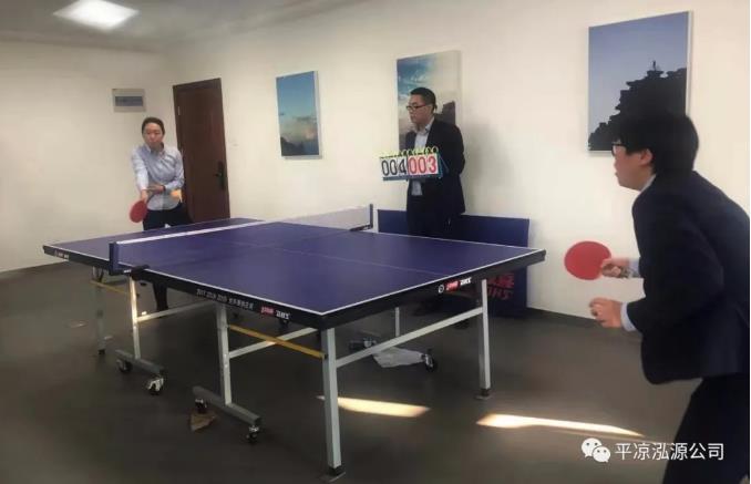 泓源公司“慶五一、迎五四”乒乓球臺球聯(lián)誼賽圓滿結(jié)束(圖2)