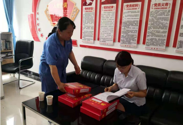泓源公司開(kāi)展上半年黨建工作觀摩督查活動(dòng)(圖3) 泓源公司開(kāi)展上半年黨建工作觀摩督查活動(dòng)(圖3)