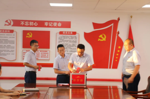 泓源公司團(tuán)委召開第一次團(tuán)員大會(圖2) 泓源公司團(tuán)委召開第一次團(tuán)員大會(圖2)