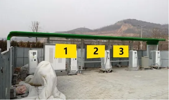 泓源新能源公司廣告位招租公告(圖7) 泓源新能源公司廣告位招租公告(圖7)