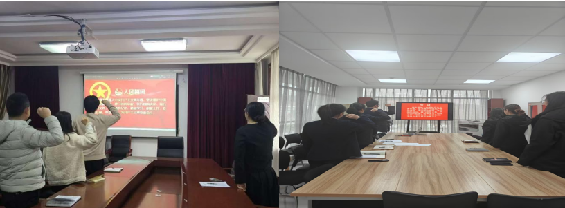 市產(chǎn)投集團(tuán)團(tuán)委組織各團(tuán)支部召開(kāi)2024年度組織生活會(huì)(圖2) 市產(chǎn)投集團(tuán)團(tuán)委組織各團(tuán)支部召開(kāi)2024年度組織生活會(huì)(圖2)